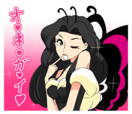 flower fairy Batako sticker #11245947