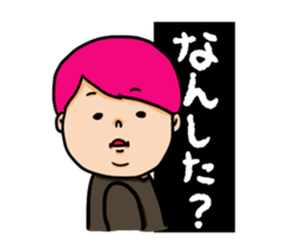 nagasaki  words2 sticker #11246032