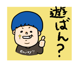 nagasaki  words2 sticker #11246033