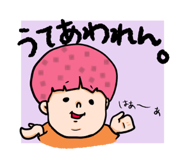 nagasaki  words2 sticker #11246038