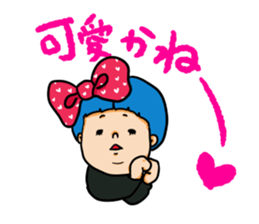 nagasaki  words2 sticker #11246040