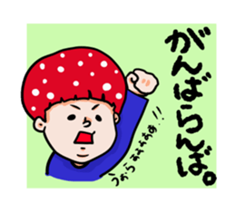 nagasaki  words2 sticker #11246041