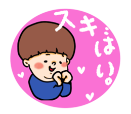 nagasaki  words2 sticker #11246044