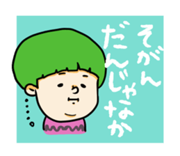 nagasaki  words2 sticker #11246049