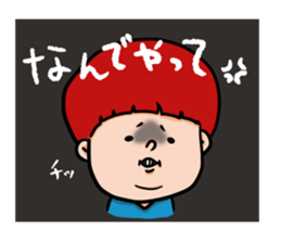 nagasaki  words2 sticker #11246052
