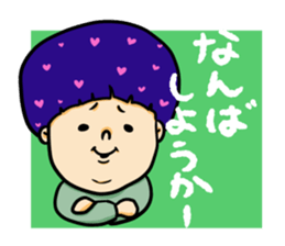 nagasaki  words2 sticker #11246053