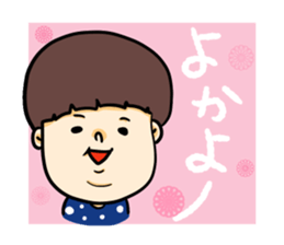 nagasaki  words2 sticker #11246062