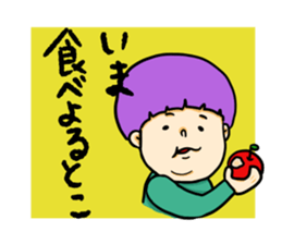 nagasaki  words2 sticker #11246065