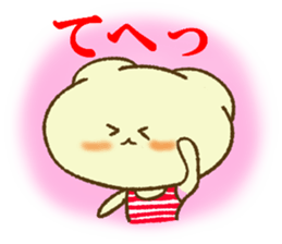 Massage of Shiratama sticker #11246239