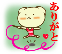 Massage of Shiratama sticker #11246241