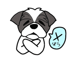 Black and white Shih Tzu dog sticker #11246313