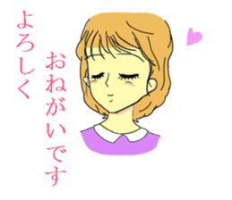 The sticker of various girls. sticker #11246353