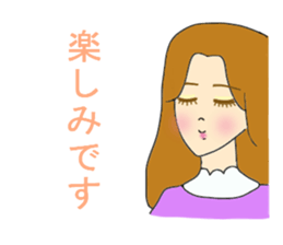 The sticker of various girls. sticker #11246355