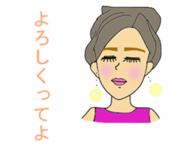 The sticker of various girls. sticker #11246367