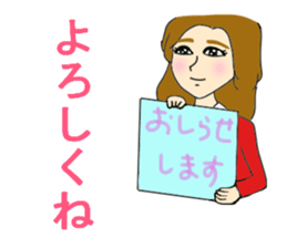 The sticker of various girls. sticker #11246382