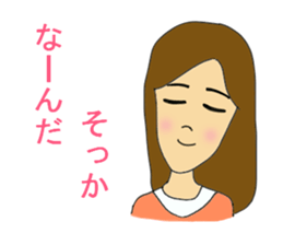 The sticker of various girls. sticker #11246387