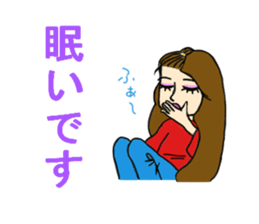 The sticker of various girls. sticker #11246390