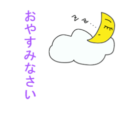 The sticker of various girls. sticker #11246391