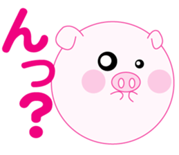Lovely manmaru pigchan2 sticker #11246473