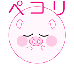Lovely manmaru pigchan2 sticker #11246482