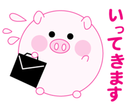 Lovely manmaru pigchan2 sticker #11246484