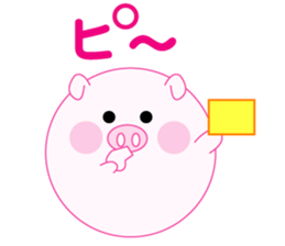Lovely manmaru pigchan2 sticker #11246489