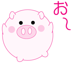 Lovely manmaru pigchan2 sticker #11246495