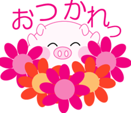 Lovely manmaru pigchan2 sticker #11246496