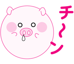 Lovely manmaru pigchan2 sticker #11246498