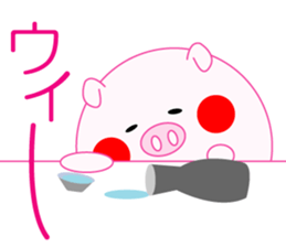 Lovely manmaru pigchan2 sticker #11246508
