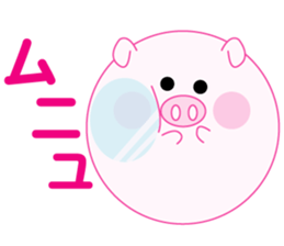 Lovely manmaru pigchan2 sticker #11246510