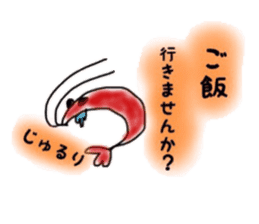 ShrimpFestival sticker #11246527