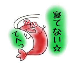 ShrimpFestival sticker #11246528