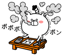 Marukuma. Samurai ed. ver.2 sticker #11246719