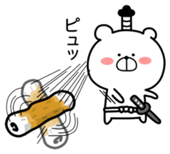 Marukuma. Samurai ed. ver.2 sticker #11246723