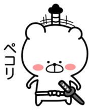 Marukuma. Samurai ed. ver.2 sticker #11246729
