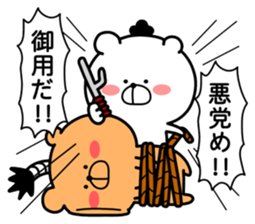 Marukuma. Samurai ed. ver.2 sticker #11246733