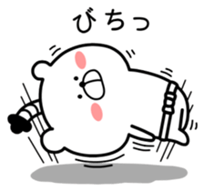 Marukuma. Samurai ed. ver.2 sticker #11246734