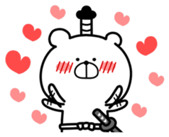 Marukuma. Samurai ed. ver.2 sticker #11246736