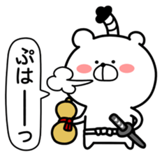 Marukuma. Samurai ed. ver.2 sticker #11246739