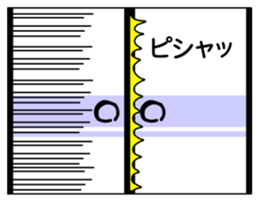 Marukuma. Samurai ed. ver.2 sticker #11246741