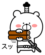 Marukuma. Samurai ed. ver.2 sticker #11246748