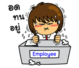 OH Big Head : In The Working Day sticker #11246794