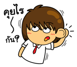 OH Big Head : In The Working Day sticker #11246796