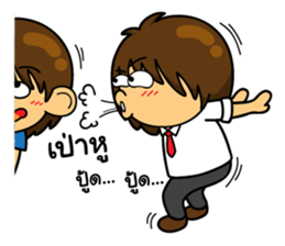 OH Big Head : In The Working Day sticker #11246797