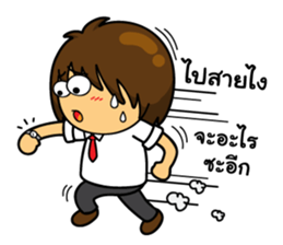 OH Big Head : In The Working Day sticker #11246806