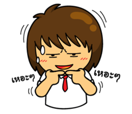 OH Big Head : In The Working Day sticker #11246807