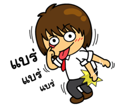 OH Big Head : In The Working Day sticker #11246808