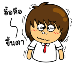 OH Big Head : In The Working Day sticker #11246809