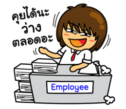 OH Big Head : In The Working Day sticker #11246812